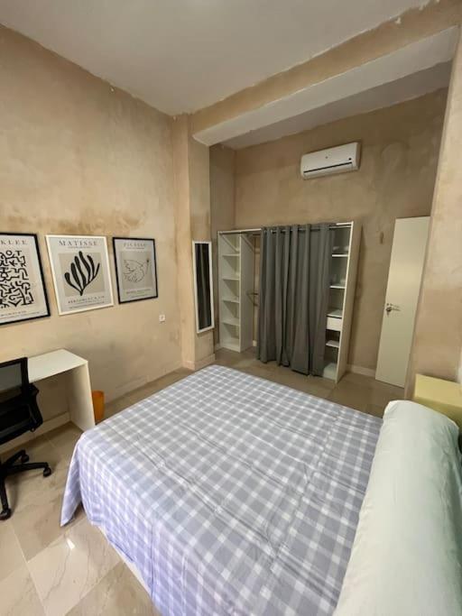 Lemon House Share And Enjoy Appartement *