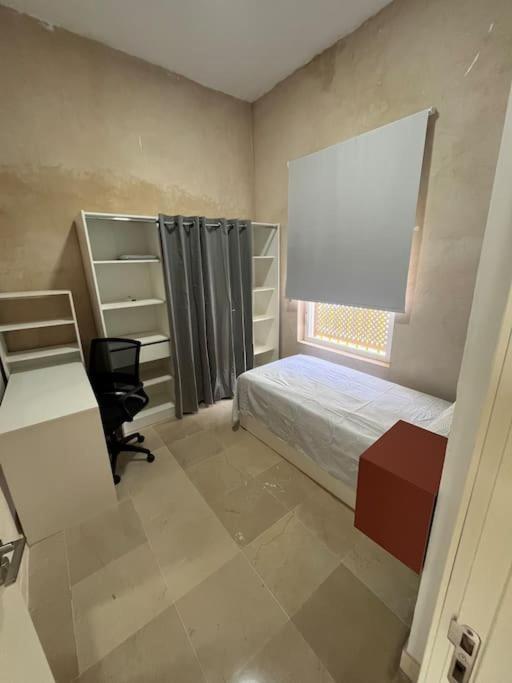Lemon House Share And Enjoy Appartement